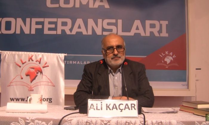 Ali Kaçar Mısırda İdam Edilen 9 Genç – İLKAV Cuma Konferansı