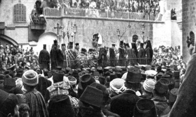 Çöküş Yolunda Yeni Osmanlılar Cemiyeti-II: Araştırmacı-Yazar Taşkın Önel
